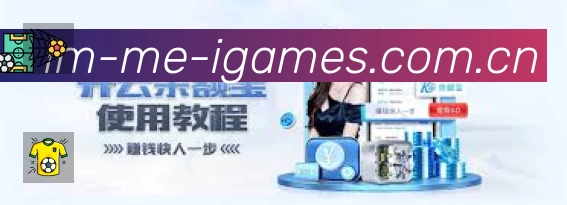 信息同步与入口统一展示