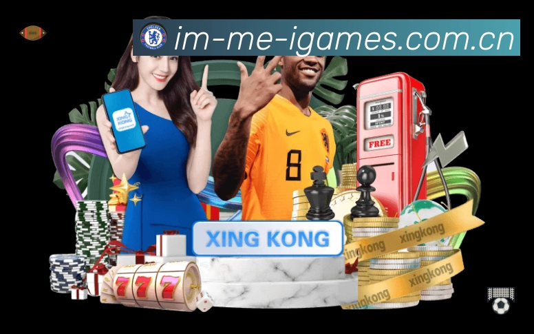 爱游戏 Sports 官方视觉图